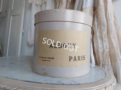 画像6: アンティークハットボックス