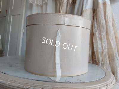 画像7: アンティークハットボックス