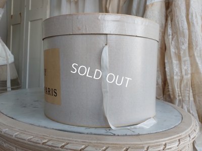 画像9: アンティークハットボックス