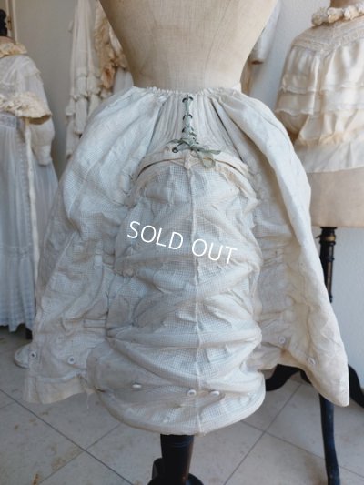 画像3: アンティークバッスルパニエ