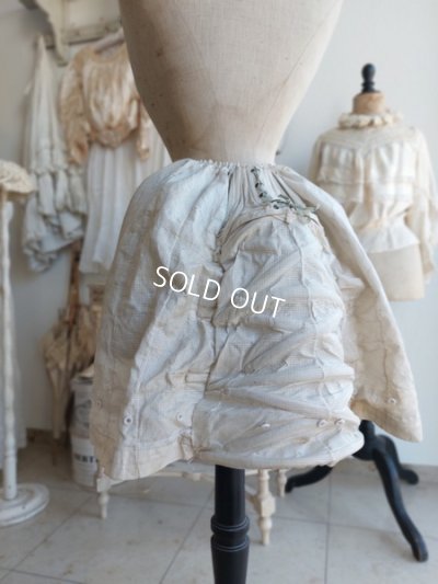 画像4: アンティークバッスルパニエ