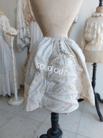 画像5: アンティークバッスルパニエ