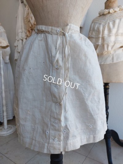 画像9: アンティークバッスルパニエ