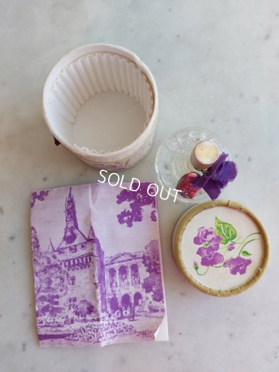 画像12: BERDOUESすみれ香水瓶