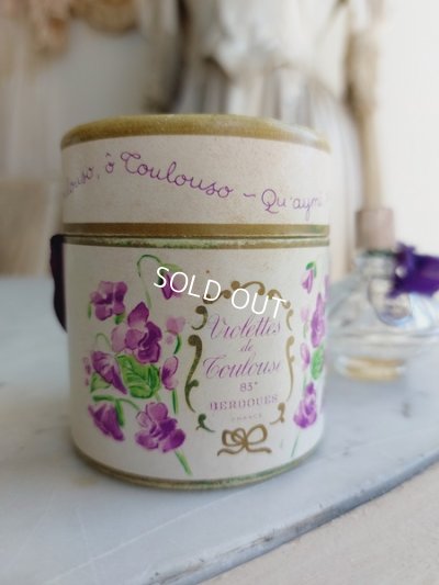 画像9: BERDOUESすみれ香水瓶