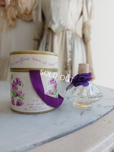 画像8: BERDOUESすみれ香水瓶