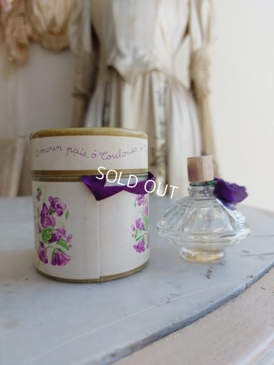 画像6: BERDOUESすみれ香水瓶