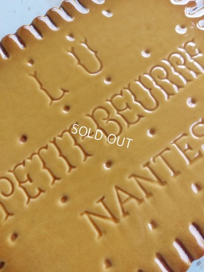 画像2: LUビスケットプレート