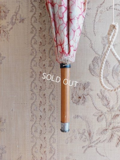 画像11: アンティークパラソル