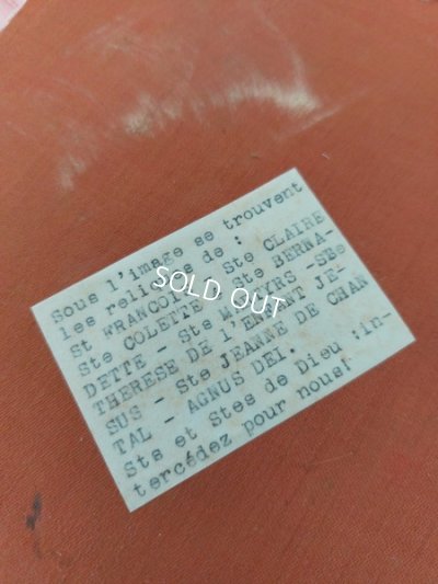 画像17: キリスト教装飾フレーム