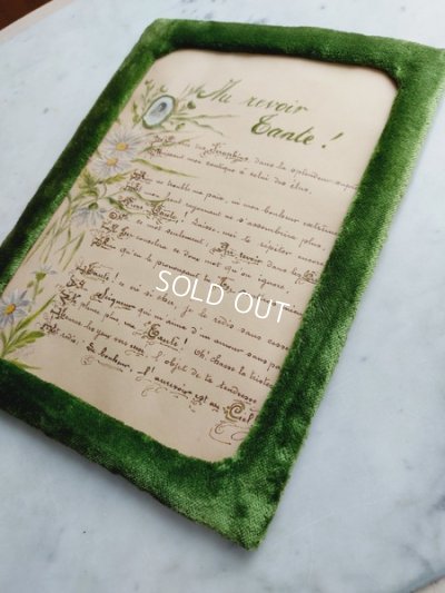 画像3: アンティークフレーム付カード