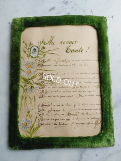 画像4: アンティークフレーム付カード