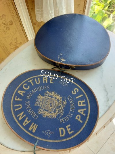 画像3: Manufacture de Parisシャポーボックス