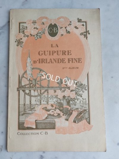 画像2: La Guipure D'Irlande Ifne本