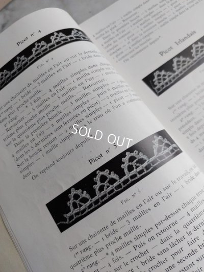 画像15: La Guipure D'Irlande Ifne本