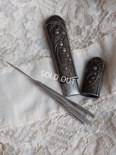 画像2: すずらんレリーフニードールケース