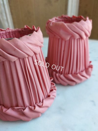 画像4: アンティーク布ランプシェード2個セット