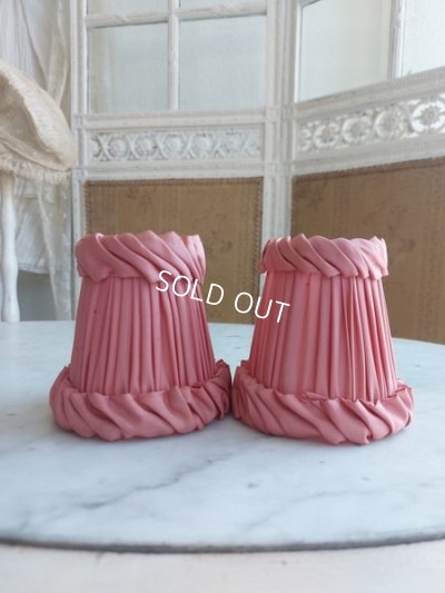 画像7: アンティーク布ランプシェード2個セット