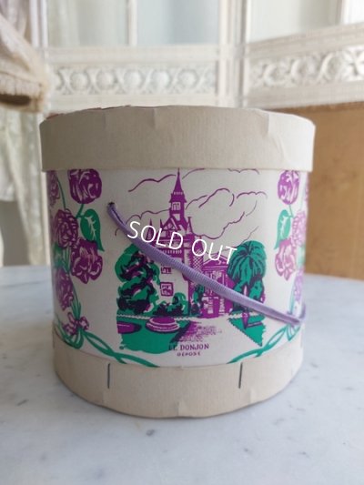 画像8: Violettes de Toulouseすみれボックス