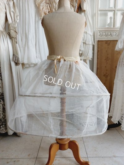 画像2: アンティーククリノリンパニエ