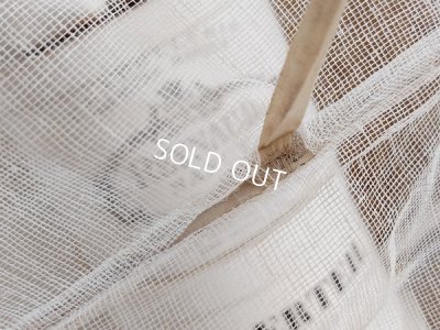 画像19: アンティーククリノリンパニエ