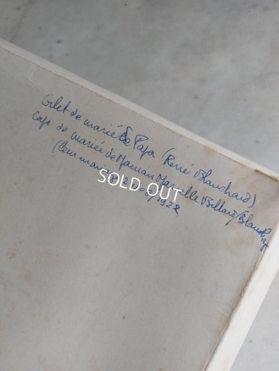 画像7: アンティークマリエワックスフラワーティアラ