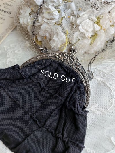 antiquesilverbag