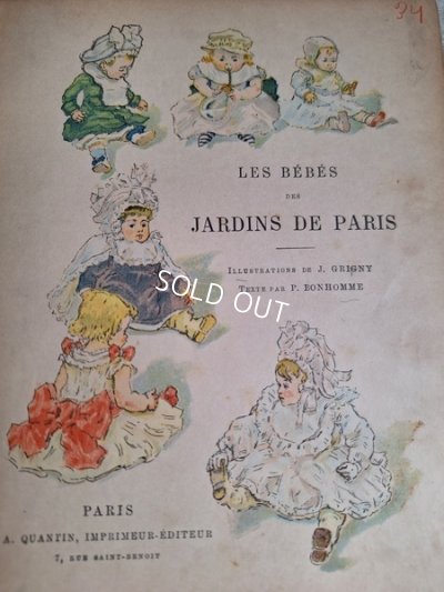 画像4: LES BEBES DES JARDIN DE PARIS絵本