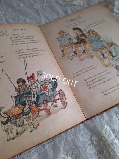 画像11: LES BEBES DES JARDIN DE PARIS絵本