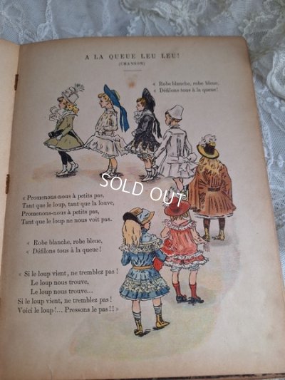 画像8: LES BEBES DES JARDIN DE PARIS絵本