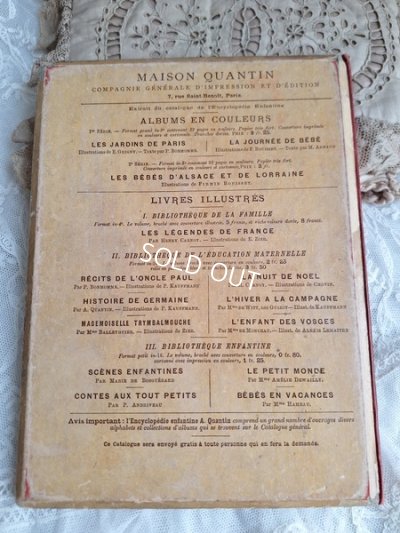 画像15: LES BEBES DES JARDIN DE PARIS絵本