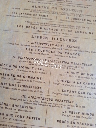 画像18: LES BEBES DES JARDIN DE PARIS絵本