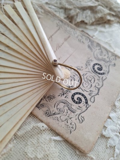 画像8: アンティークフェザーファン