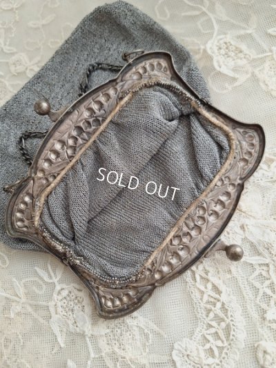 画像8: アンティークすずらんレリーフがま口