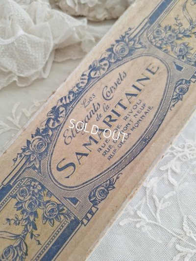 画像3: アンティークコルセットボックス