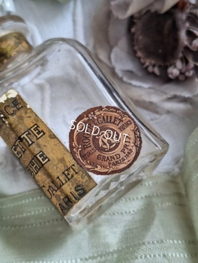 画像6: ロジェガレアンティーク香水瓶