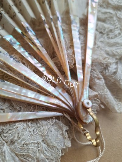 画像17: アンティークファンシルクボックス