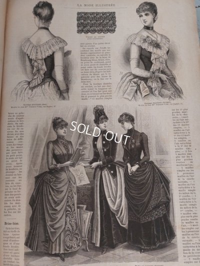 画像2: La mode Ilustreeモード本1886