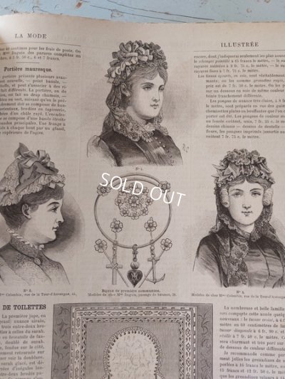 画像22: La mode Ilustreeモード本1886