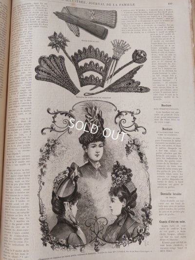 画像17: La mode Ilustreeモード本1886