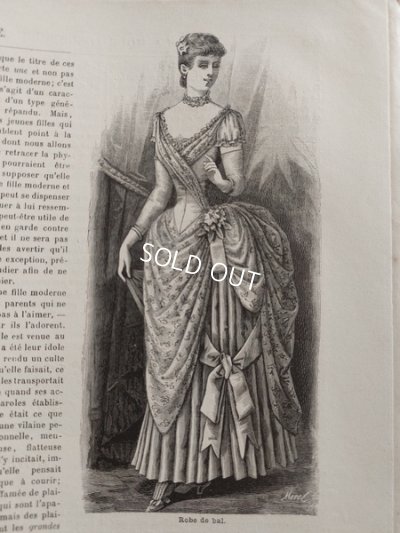 画像8: La mode Ilustreeモード本1886