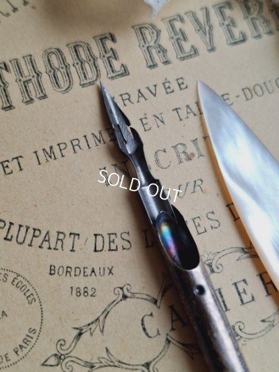 画像6: ヤドリ木レリーフカリグラフィーセット