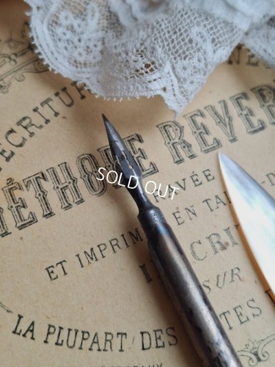 画像9: ヤドリ木レリーフカリグラフィーセット