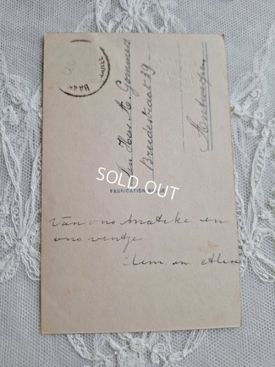 画像14: アンティークシルバーヤドリギレリーフ指貫