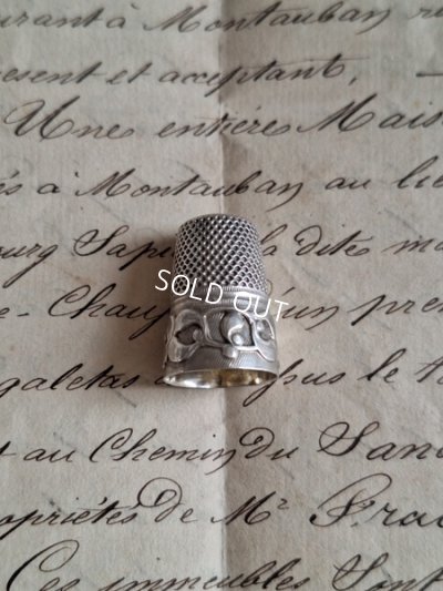 画像8: アンティークシルバーヤドリギレリーフ指貫