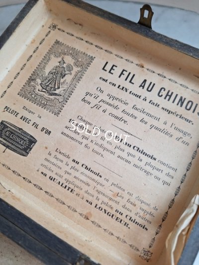 画像11: アンティークFil au chinois巻き糸ボックス