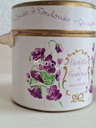 画像4: BERDOUESすみれ香水瓶