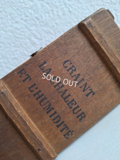 画像4: Chocolat Menierウッドコンテナー