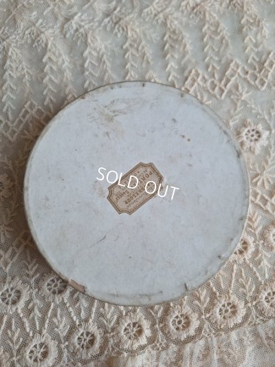 画像6: アンティークドラジェボックス