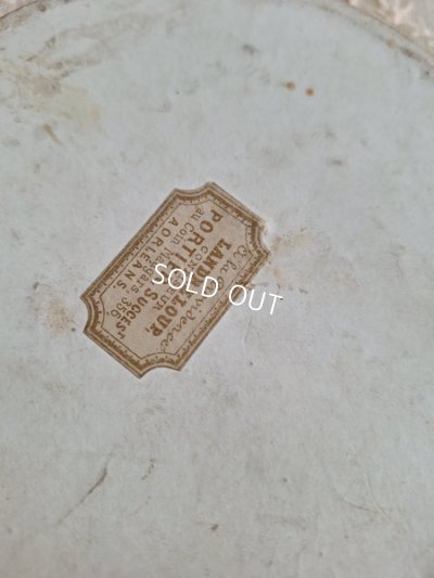 画像13: アンティークドラジェボックス